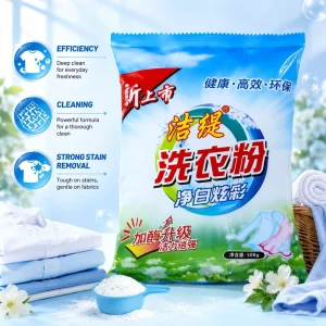 Bulk Laundry Detergent Powder 12 Packs/Bag OEM ODM Strong Dirt & Stain Removal Germ Remover Fabric Safe