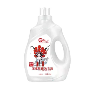 Bulk Washing Powder High Foam Concentrated Soft New Disposable Apparrel Detergent Bottles Packaging Free Samples
