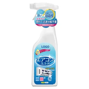 Car and Home Air Conditioner Antibacterial Foam Cleaner Spray