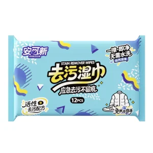 Clothing Stain Removal Wipes for Oil Stains