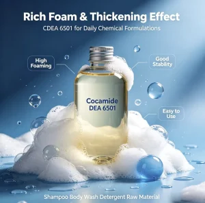 Cocamide DEA 6501 (CAS 61791-31-9) High Foaming Cosmetic Industrial Grade Surfactant 60% Min Active Content for Shampoo Body