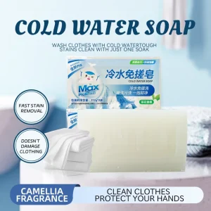 Cold Water Eco-Friendly Solid Laundry Soap Bar, Camellia Scent, 212g Pack for Hand Washing