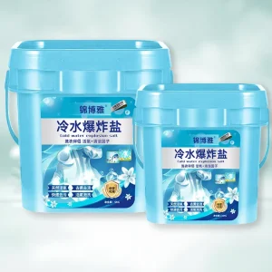 Cold Water Explosion Salt Stain Remover Oxygen Brightener & Whitener for Infants & Babies Household Color-Safe Bleach Powder