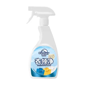 Collar and Cuff Stain Remover Foam Laundry Cleaner for Yellow Stains