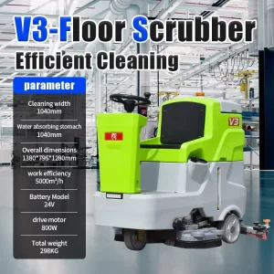 Commercial Electric Floor Scrubber Machine, 105L/110L Tanks for Supermarkets and Malls