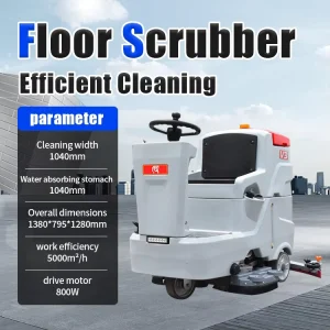 Commercial Floor Scrubber Machine with 650W Brush and 800W Drive