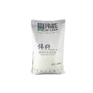 Commercial Industrial Laundry Soap Powder Washing Powder Detergent for Hotel Hospital Laundry Use