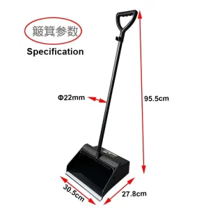 Commercial Iron Broom with Soft Bristles Foldable Design for Large Garbage Collection