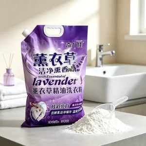 Concentrated Laundry Powder Powerful Stain Removal Washing Powder for Household Daily Clothing Cleaning