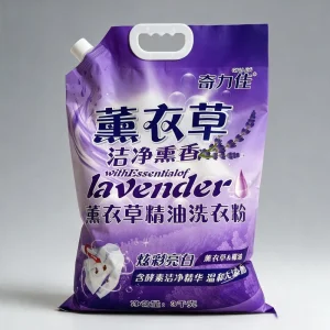 Concentrated Stain Removal Detergent 3kg Powder Quick Dissolve Easy Rinse OEM Bulk Supplier