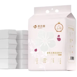 Cost Effective Bulk Non Woven Hanging Disposable Facial Towels Makeup Cleansing Face Tissues for Daily Beauty Routine