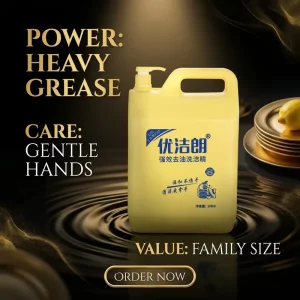 Custom 10KG Eco Friendly Disposable Lemon Fragrance Catering Dishwashing Liquid Kitchen Cleaner Detergent 5% 15%