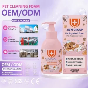Custom OEM Dog Antibacterial Mite Control Shampoo & Bath Gel for Bathroom Use