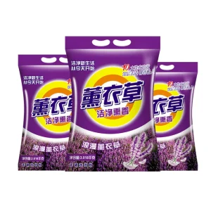 Custom Printed 1kg 2kg 5kg Laundry Detergent Plastic Bag Stand Up Washing Powder Packaging Pouch for Packaging