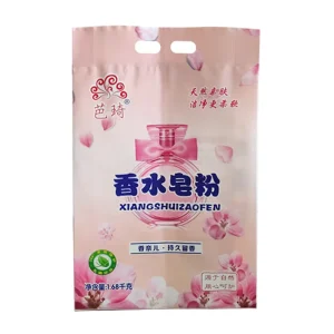 Custom Printed 5kg Eco-Friendly Plastic Bag for Laundry Detergent Powder Packaging