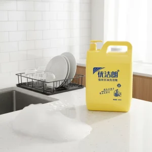 Custom Stocked 10KG Eco Friendly Disposable Catering Dishwashing Liquid Kitchen Cleaner Detergent 5%-15% Active