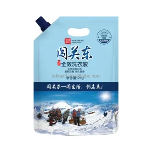 Customizable High Concentrated Aloe Vera Liquid Laundry Detergent 50 Washes 2.65L Commercial Cleaner Free Sample