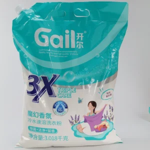 Customizable High Quality Long Lasting Aroma Instant Laundry Cleaner Cold Water Detergent