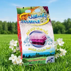 Customized Eco Friendly High Density Powder Laundry Detergent Hand Machine Washable Soft Lasting Fragrance Bulk Disposable