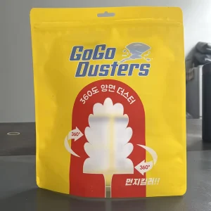 Customized Waterproof Three-Side Seal Vertical Packaging Bags for Supermarket Product Display