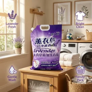 Deep Cleaning Whitening Hand Laundry Detergent Powder for Small Laundry Rooms