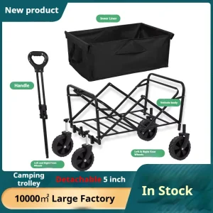 Detachable Foldable Four-Wheel Outdoor Wagon Camping Trolley Picnic Cart OEM Lightweight & Durable Trailer