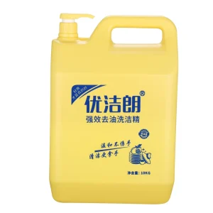 Detergent Custom Stocked 10KG Eco Friendly Disposable Dishwashing Liquid Detergent 5% 15% Active Ingredients