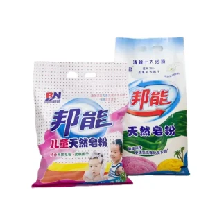 Detergent Washing Powder