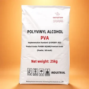 Direct Supply Water Soluble Low Viscosity Industrial Grade Polyvinyl Alcohol Fabric PVA for White Flakes Adhesive Sizing Agent