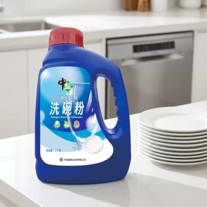 Dishwasher Detergent Cleaning Powder Salt Active Ingredients for Kitchen Dishwasher Powerful Cleaning Salt