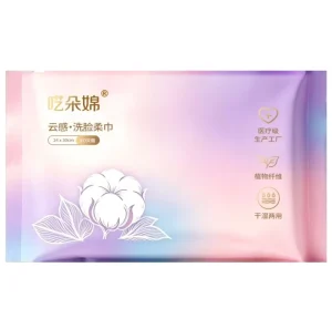 Disposable Antiseptic Sterilized Thickened Paper Face Towels Cleansing Wipes 30x24cm Individually Wrapped for Beauty Medical