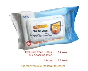 Disposable Baby and Adult Antiseptic Alcohol Wet Wipes Cotton Soft Pull-Out 60 Pieces Household Portable