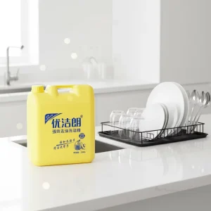 Disposable Eco Friendly 20KG Large Bottle Lemon Scent Kitchen Catering Dishwashing Liquid Powerful Stain Grease