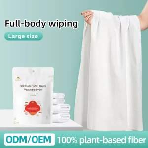 Disposable Hotel Bath Towel Set, 70x140cm Bath Towel and 2 30x70cm Face Towels
