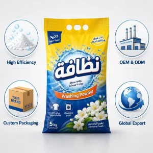Disposable Lavender Scent Laundry Detergent Powder Hard Water Formula Deep Clean Eco Friendly Bulk Middle East GCC