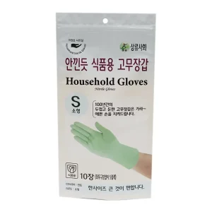 Disposable Nitrile Glove Packaging Bright Aluminum-Plated VMPET Composite Bag Triple-Sided Zipper