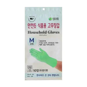 Disposable Nitrile Glove Packaging Bright Aluminum-Plated VMPET Composite Bag VMPET Zipper BOPP