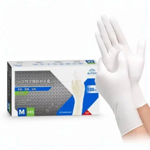 Disposable Nitrile Waterproof Kitchen Gloves Food Grade Thickened Household Dishwashing Cleaning Gloves