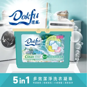 Dokfu 5 in 1 Concentrated Laundry Gel Disposable Eco Friendly Stain Remover Anti Dustmite Fabric Softener 72H