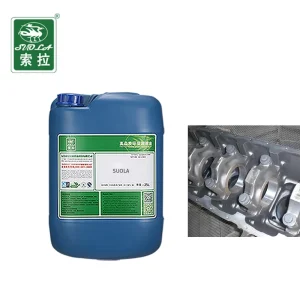 Eco Friendly Alkaline Water Solubility Degreaser Non Toxic Low Odor Liquid for Industrial Parts Metal Machinery Cleaning