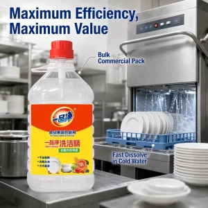 Eco-Friendly Commercial Kitchen Degreaser Concentrated Dish Soap for Food Processing Factory OEM