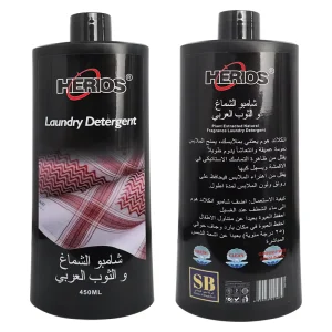 Eco Friendly Concentrated Liquid Laundry Detergent 450ml