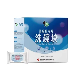 Eco-Friendly Customized Solid Super Concentrated Dishwashing Tablets with Stain Removal for Gentle Kitchen Cleaning