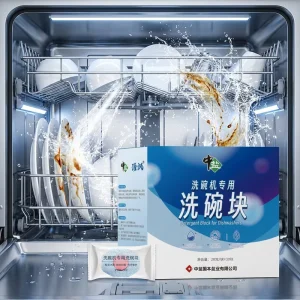 Eco Friendly Dishwasher Cleaning Salt One Stop Salt Water Softener Effective Powerful Cleaning Salt 600g