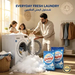 Eco-Friendly Disposable Lemon Laundry Detergent Powder for Hand and Machine Washing