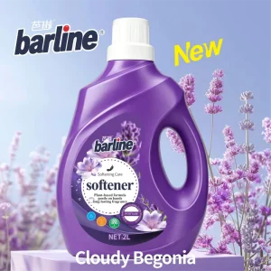 Eco Friendly Disposable Natural Lavender Fabric Softener 2kg Long Lasting Freshness Apparel Laundry Conditioner