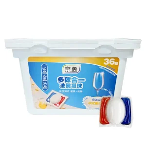 Eco-Friendly Kitchen Dishwasher Pods Detergent Tablets Three-In-One Special Cleaning Agent Household Degreasing