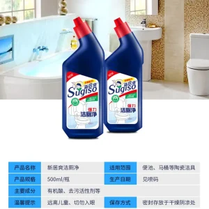 Eco-Friendly Liquid Toilet Cleaner 500ml Decontamination Descaling Deodorization Factory