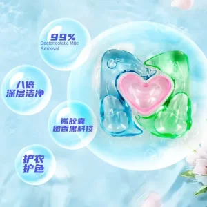 Eco-Friendly Stain Removal Laundry Detergent Pods Manufacturer HE 3-in-1 Gel Balls
