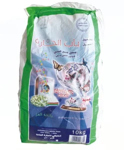 Eco Friendly Washing Powder Laundry Soap Washing Powder Manufacturer Factory Price Laundry detergent powder washing